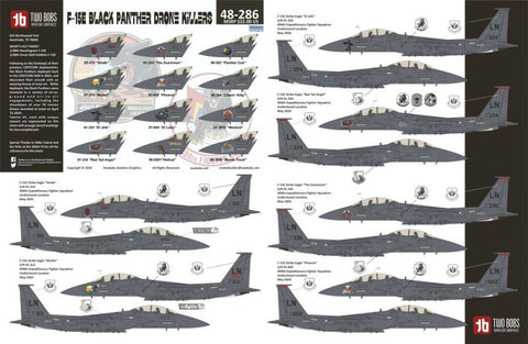 トゥーボブス 48-286 1/48 F-15E ブラックパンサー ドローンキラー