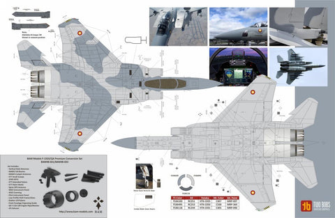 トゥーボブス 48-287 1/48 F-15QA アバビル QEAF