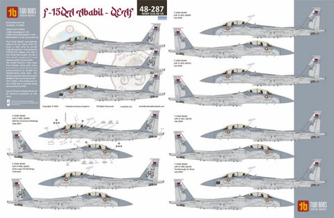 トゥーボブス 48-287 1/48 F-15QA アバビル QEAF