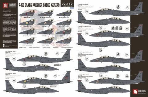 トゥーボブス 72-112 1/72 F-15E ブラックパンサー ドローンキラー