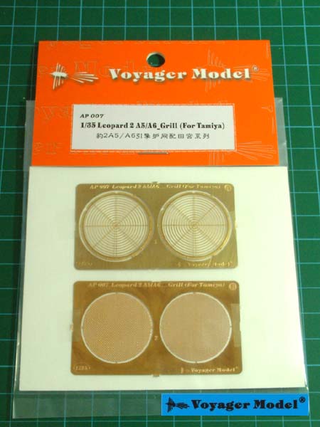 ボイジャーモデル AP007 1/35 レオパルト2A5/A6 グリル(タミヤ用)