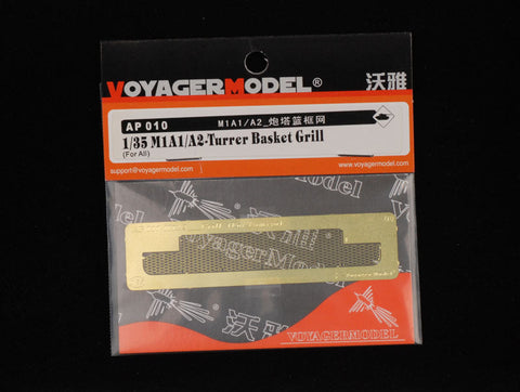 ボイジャーモデル AP010 1/35 M1A1/A2 砲塔バスケットグリル(汎用)