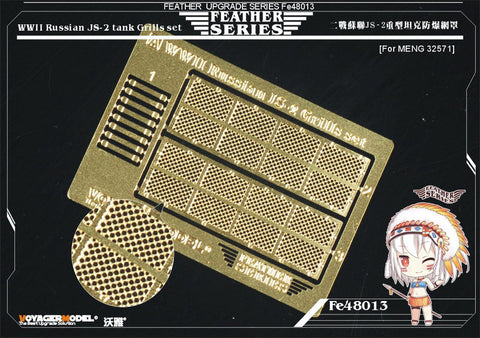 ボイジャーモデル FE48013 1/48 WWII ロシアJS-2戦車 グリルセット (タミヤ 32571用)