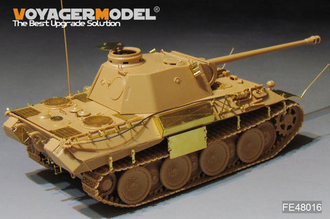 ボイジャーモデル FE48016 1/48 WWII ドイツ陸軍 パンサー A/D型 シュルツェン (タミヤ 32597用)