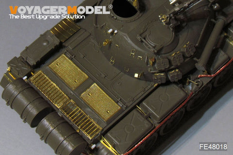 ボイジャーモデル FE48018 1/48 現用 ロシア T-55A&ティラン 5/エニグマ グリルセット (タミヤ 32598用)