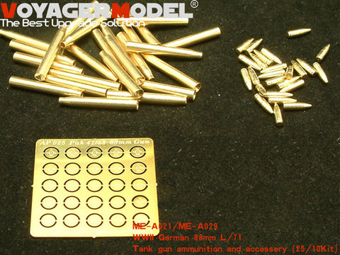 ボイジャーモデル ME-A021 1/35 ドイツ Pak41/43型 88mm砲 弾頭・薬きょうセット1 (25セット入り)