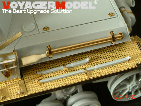 ボイジャーモデル ME-A056 1/35 IV号戦車 初期型 クリーニングロッド