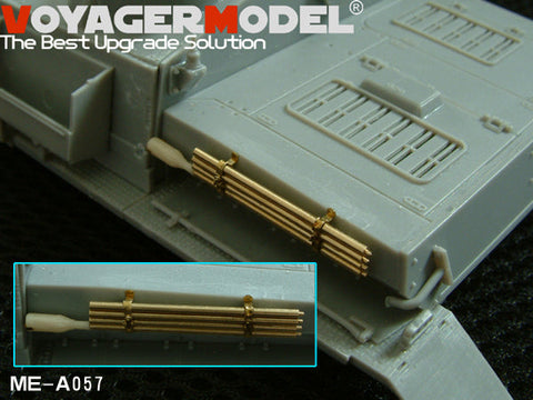 ボイジャーモデル ME-A057 1/35 IV号戦車 後期型 クリーニングロッド