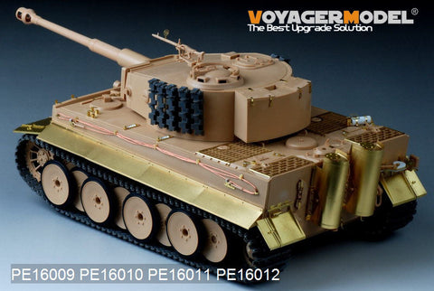 ボイジャーモデル PE16009 1/16 WWIIドイツ タイガーI 中期型 基本セット(トランぺッター/タミヤ用)