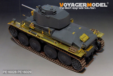 ボイジャーモデル PE16029 1/16 WWII ドイツ陸軍 38(t)戦車E/F型 フェンダー トラックキャスティングナンバー付( パンダホビー 16001用)