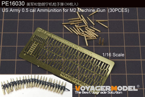 ボイジャーモデル PE16030 1/16 アメリカ陸軍 M2重機関銃用 0.5 cal 弾薬(30入)(汎用)