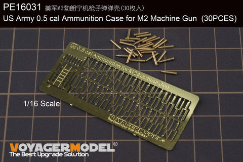 ボイジャーモデル PE16031 1/16 アメリカ陸軍 M2重機関銃用 0.5 cal 弾薬箱 (30入)(汎用)