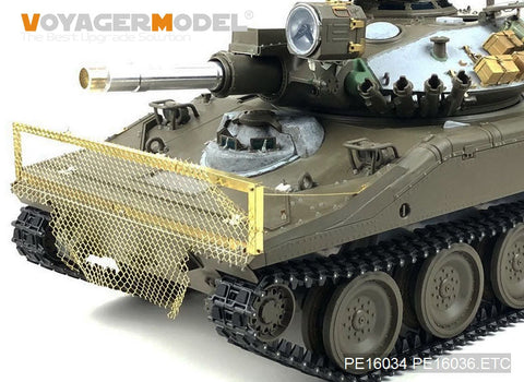 ボイジャーモデル PE16034 1/16 現用 アメリカ M551シェリダン 空挺戦車 RPG対策ネット(タミヤ 56043用)