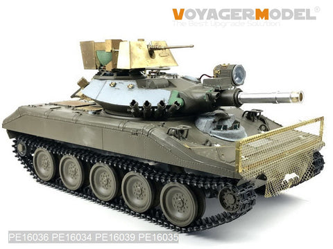 ボイジャーモデル PE16036 1/16 アメリカ シェリダン空挺戦車 基本セット(タミヤ56043用)