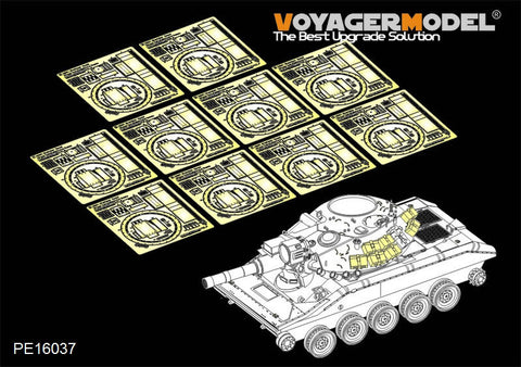 ボイジャーモデル PE16037 1/16 現用 アメリカ M551 シェリダン空挺戦車 ロードホイールディテール&弾薬箱(タミヤ 56043用)