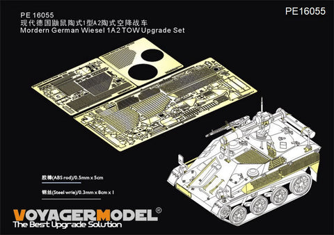 ボイジャーモデル PE16055 1/16 現用 ドイツ ヴィーゼル 1A2 TOW アップグレードセット (タコム 1011)