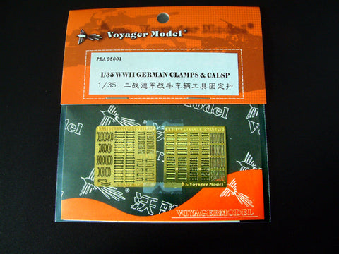 ボイジャーモデル PE35001 1/35 WWIIドイツ クランプ&雑具箱留め具 エッチングセット(汎用)