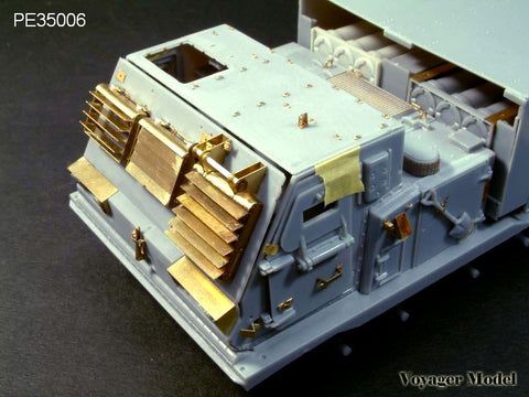 ボイジャーモデル PE35006 1/35 現用アメリカ M270MLRS エッチングセット(ドラゴン用)