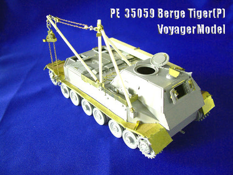 ボイジャーモデル PE35059 1/35 WWIIドイツ ベルゲタイガー(P) エッチングセット(ドラゴン6226用)