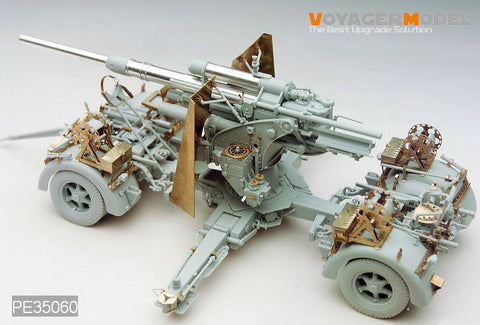 ボイジャーモデル PE35060 1/35 WWIIドイツ 88mm Flak36 エッチングセット(ドラゴン)