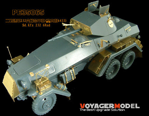 ボイジャーモデル PE35065 1/35 Sd.kfz 232 6輪(イタレリ 6433用)