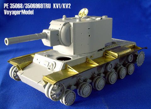 ボイジャーモデル PE35069 1/35 WWIIロシア KV1/KV2 フェンダーセット(トランぺッター用)