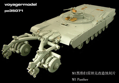ボイジャーモデル PE35071 1/35 M1 パンサー(ドラゴン)