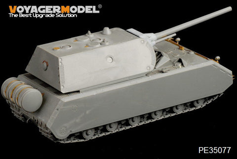 ボイジャーモデル PE35077 1/35 WWIIドイツ マウス超重戦車 エッチングセット(ドラゴン6007/9133用)