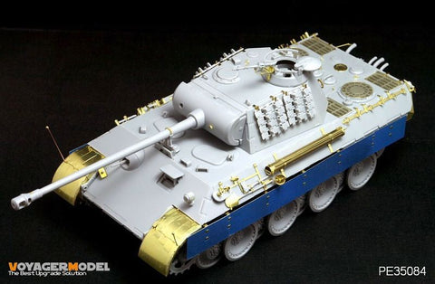ボイジャーモデル PE35084 1/35 ドイツ パンサーA型 エッチングセット(ドラゴン6160/6168/6358用)