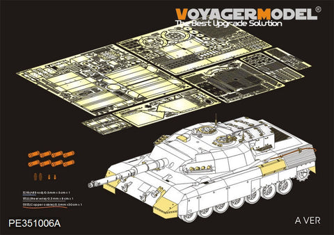 ボイジャーモデル PE351006A 1/35 現用 カナダ陸軍 レオパルト C2 MEXAS 主力戦車(スモークディスチャージャー付 )(MENG TS 35-041用)