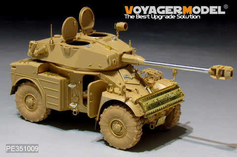 ボイジャーモデル PE351009 1/35 フランス陸軍 パナール AML-90装甲車 1961-現用 装甲車両ベーシックセット(タイガーモデル 4635用)