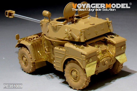 ボイジャーモデル PE351009 1/35 フランス陸軍 パナール AML-90装甲車 1961-現用 装甲車両ベーシックセット(タイガーモデル 4635用)