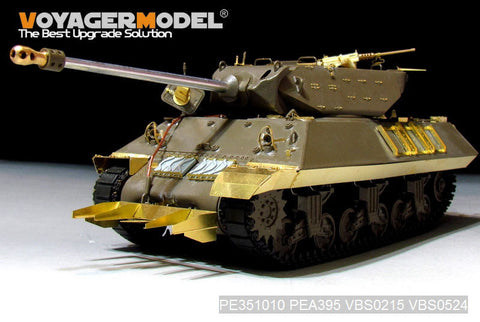 ボイジャーモデル PE351010 1/35 WWII アメリカ M10 IIC アキレス駆逐戦車 ベーシック(タミヤ 35366用)