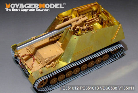 ボイジャーモデル PE351012 1/35 WWII ドイツ陸軍 Sd.Kfz.165 フンメル 後期生産型 ベーシックセット(タミヤ 35367用)