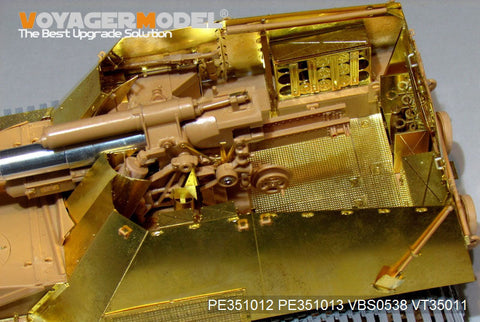 ボイジャーモデル PE351012 1/35 WWII ドイツ陸軍 Sd.Kfz.165 フンメル 後期生産型 ベーシックセット(タミヤ 35367用)