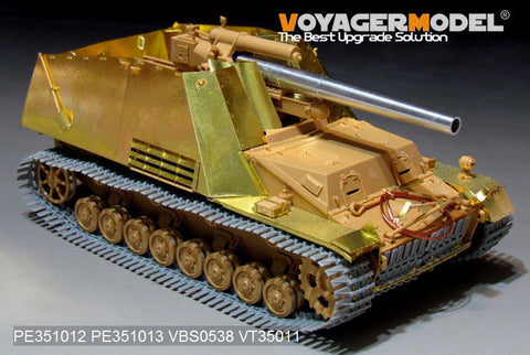 ボイジャーモデル PE351012 1/35 WWII ドイツ陸軍 Sd.Kfz.165 フンメル 後期生産型 ベーシックセット(タミヤ 35367用)