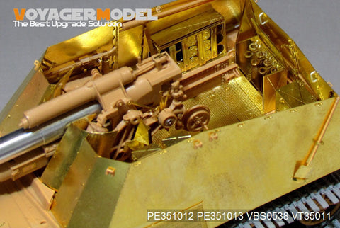 ボイジャーモデル PE351013 1/35 WWII ドイツ陸軍 Sd.Kfz.165 フンメル 装甲板/フェンダーセット(タミヤ 35367用)
