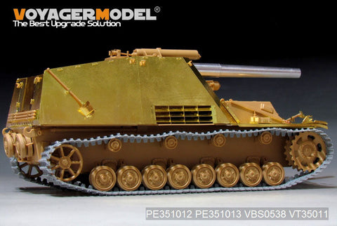ボイジャーモデル PE351013 1/35 WWII ドイツ陸軍 Sd.Kfz.165 フンメル 装甲板/フェンダーセット(タミヤ 35367用)