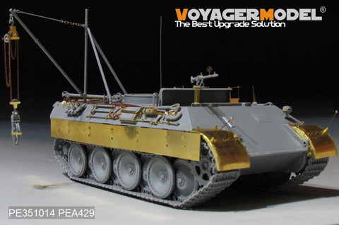 ボイジャーモデル PE351014 1/35 WWII ドイツ陸軍 ベルゲパンサー D型 初期生産型 ベーシックセット(タコム 2102用)