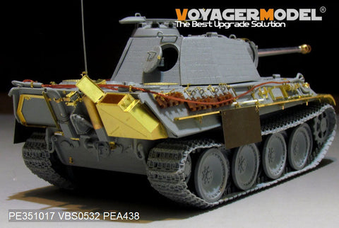 ボイジャーモデル PE351017 1/35 ドイツ パンサーG 初期型 基本セット(タコム 2119/2134用)