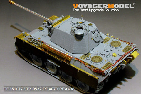 ボイジャーモデル PE351017 1/35 ドイツ パンサーG 初期型 基本セット(タコム 2119/2134用)