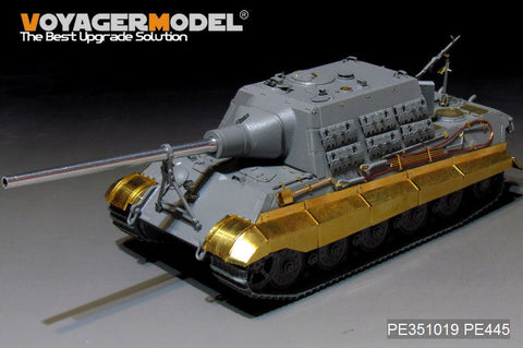 ボイジャーモデル PE351019 1/35 WWII ドイツ陸軍 ヤークトタイガー ヘンシェル ベーシックセット (タコム 8001用)