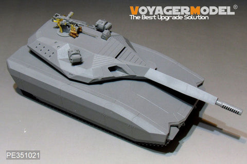 ボイジャーモデル PE351021 1/35 現用 ポーランド PL-01 プロトタイプ ベーシックセット(タコム 2127用)