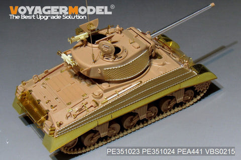 ボイジャーモデル PE351023 1/35 WWII アメリカ M4A3(76)中戦車ベーシックセット(MENG TS-041用 )