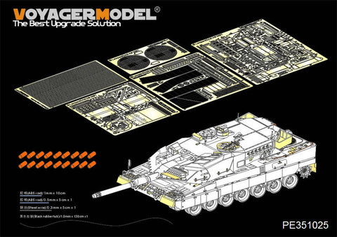 ボイジャーモデル PE351025 1/35 現用 ドイツ連邦軍 レオパルト 2A5 ベーシックセット(ボーダー BT-002用)