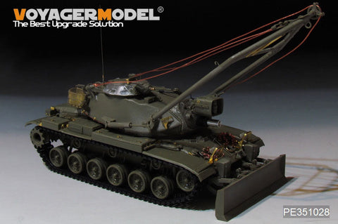 ボイジャーモデル PE351028 1/35 M728 CEV (戦闘工兵車用) (AFVクラブ AF35254用)