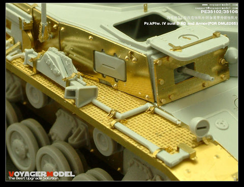 ボイジャーモデル PE35102 1/35 WWIIドイツ IV号戦車D型 エッチングセット(ドラゴン6265用)