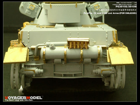 ボイジャーモデル PE35102 1/35 WWIIドイツ IV号戦車D型 エッチングセット(ドラゴン6265用)