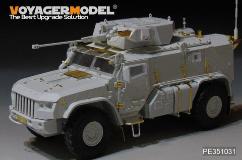 ボイジャーモデル PE351031 1/35 現用 ロシア K-4386 タイフーン -VDV 装甲戦闘車 ベーシックセット(MENG VS-014用)