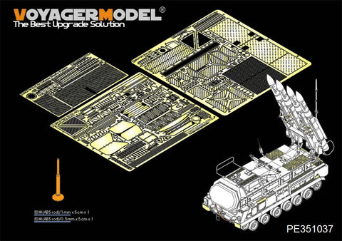 ボイジャーモデル PE351037 1/35 現用 ロシア 9K37M2 BUK-M2 防空ミサイルシステム アップグレードセット(PANDA PH35034用)